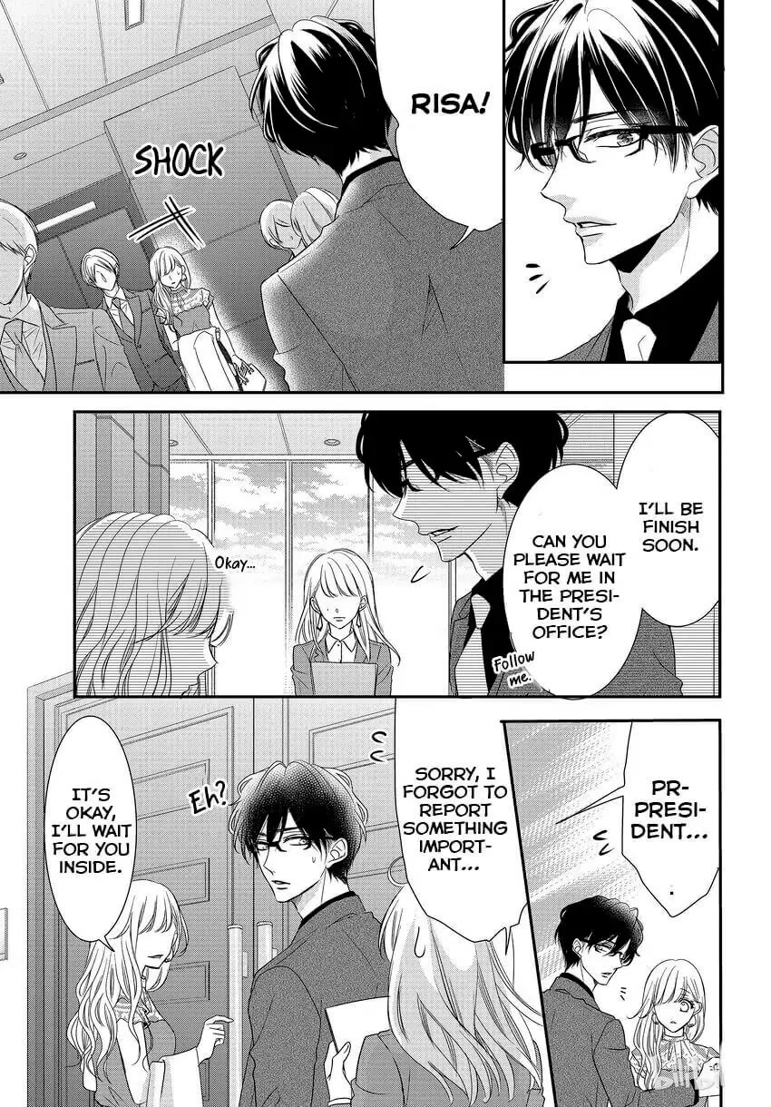 Coffee & Vanilla chapter 84 page 17