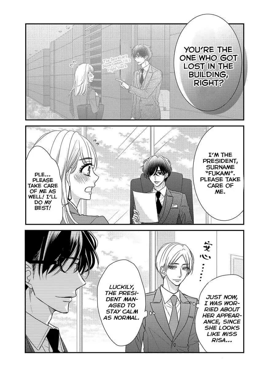 Coffee & Vanilla chapter 84 page 3