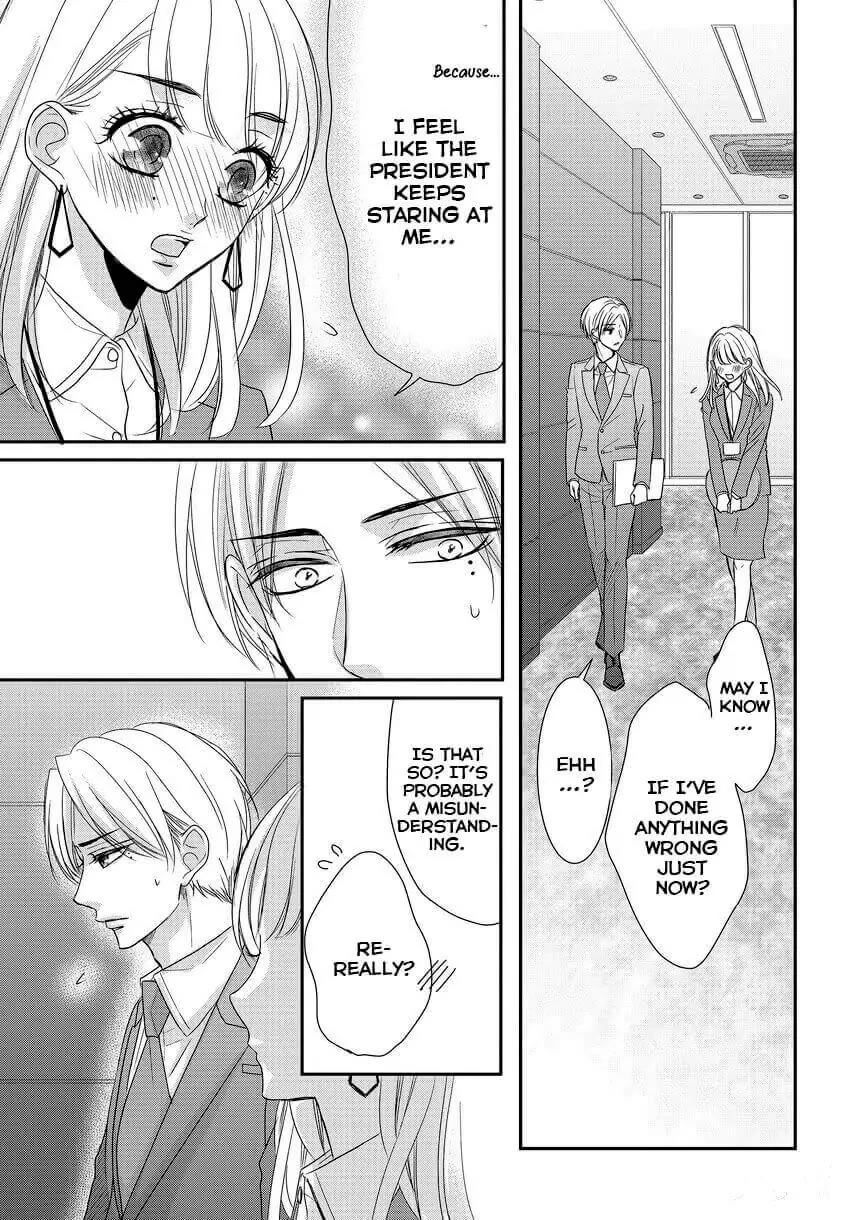 Coffee & Vanilla chapter 84 page 5