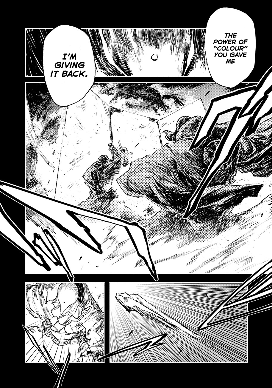 Colorless chapter 17 page 9