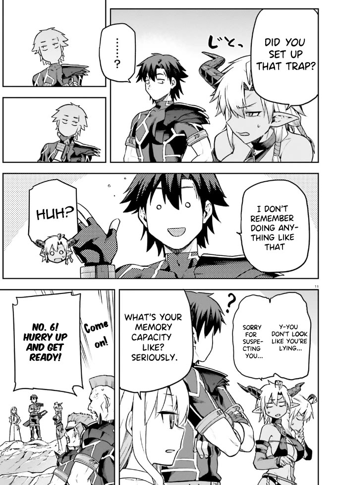 Combatants Will Be Dispatched! chapter 62 page 12