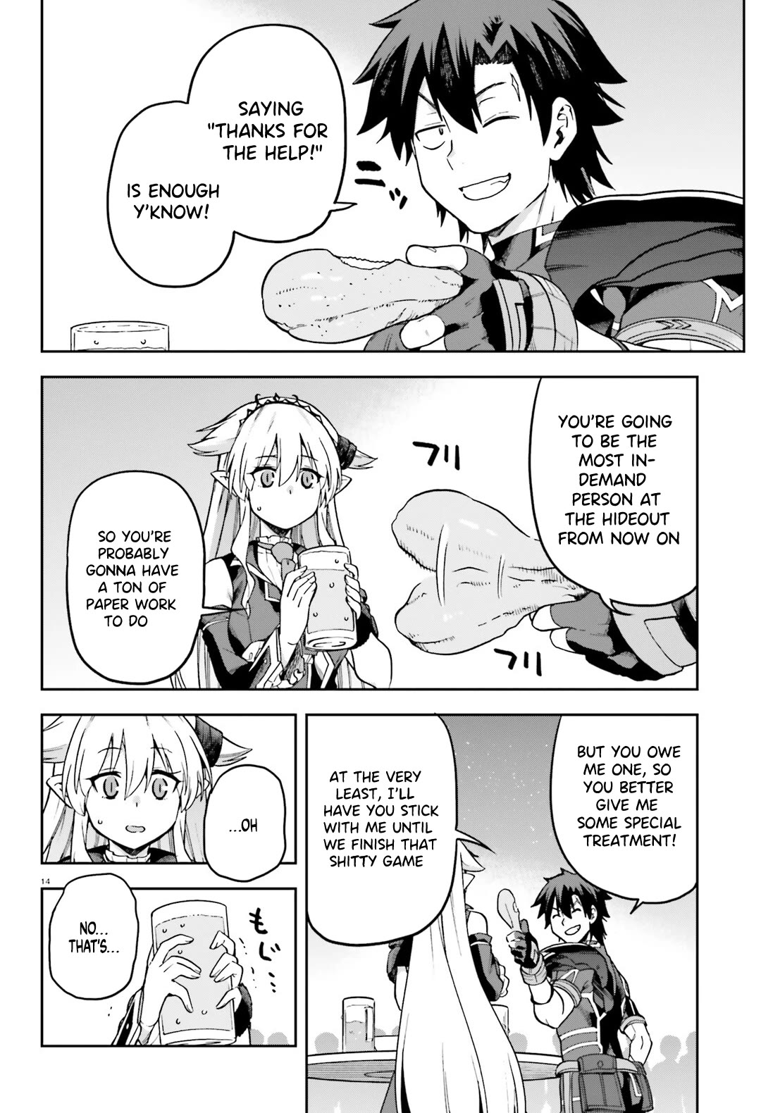 Combatants Will Be Dispatched! chapter 63 page 15