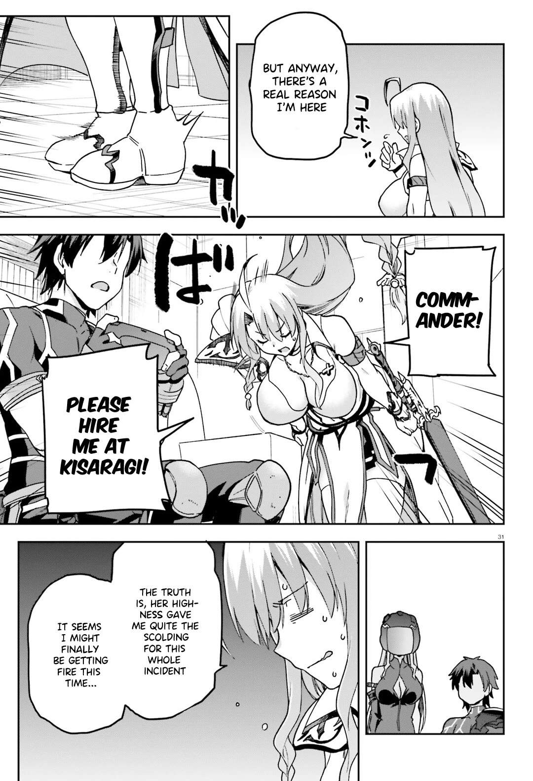 Combatants Will Be Dispatched! chapter 66 page 30