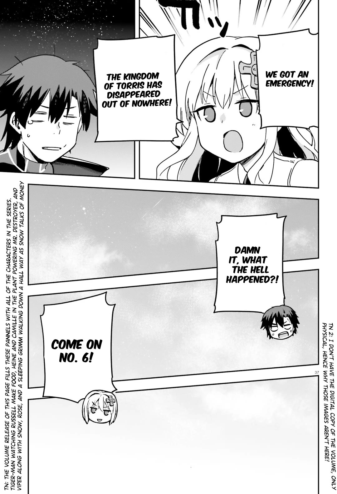 Combatants Will Be Dispatched! chapter 66 page 36