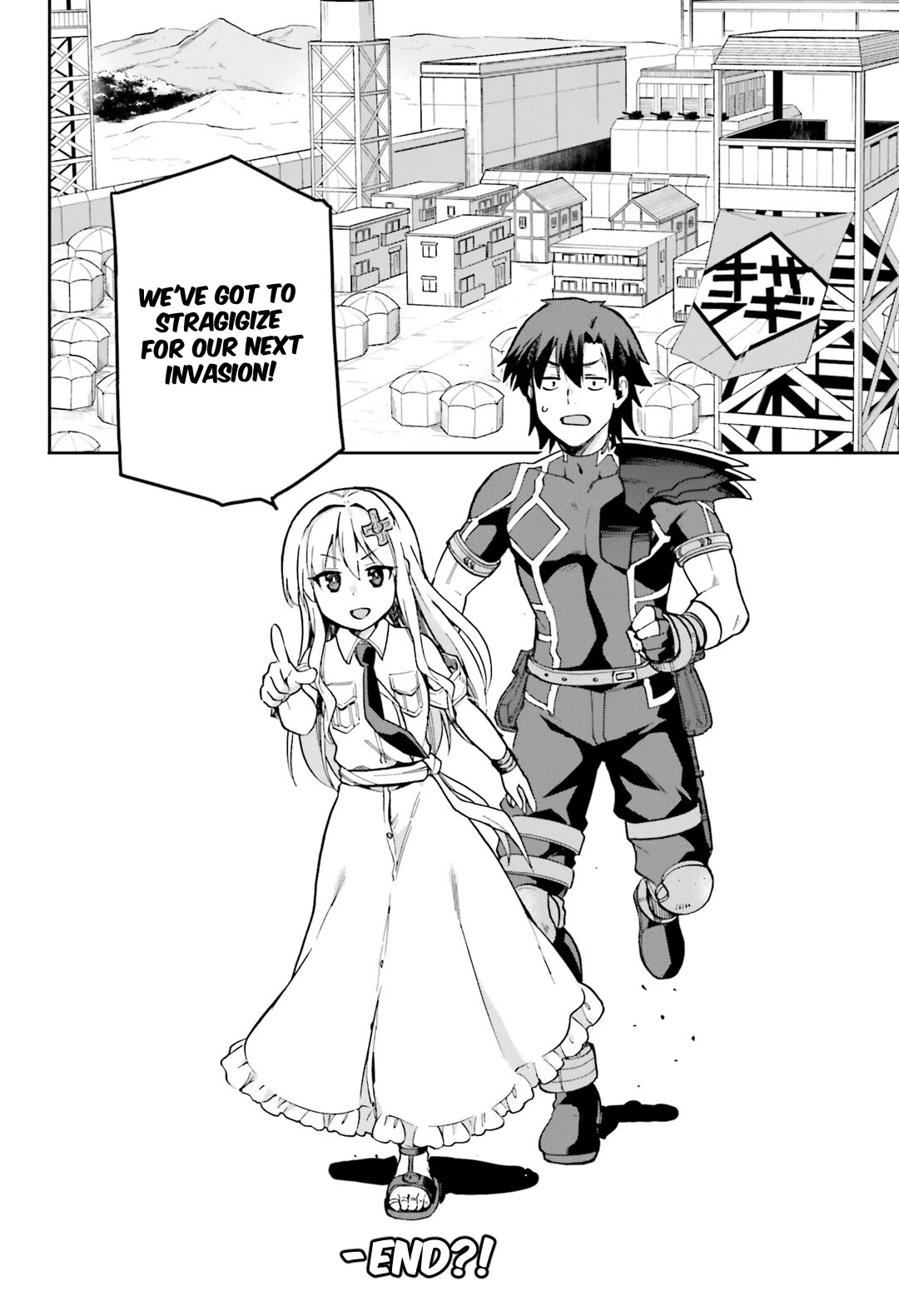 Combatants Will Be Dispatched! chapter 66 page 37