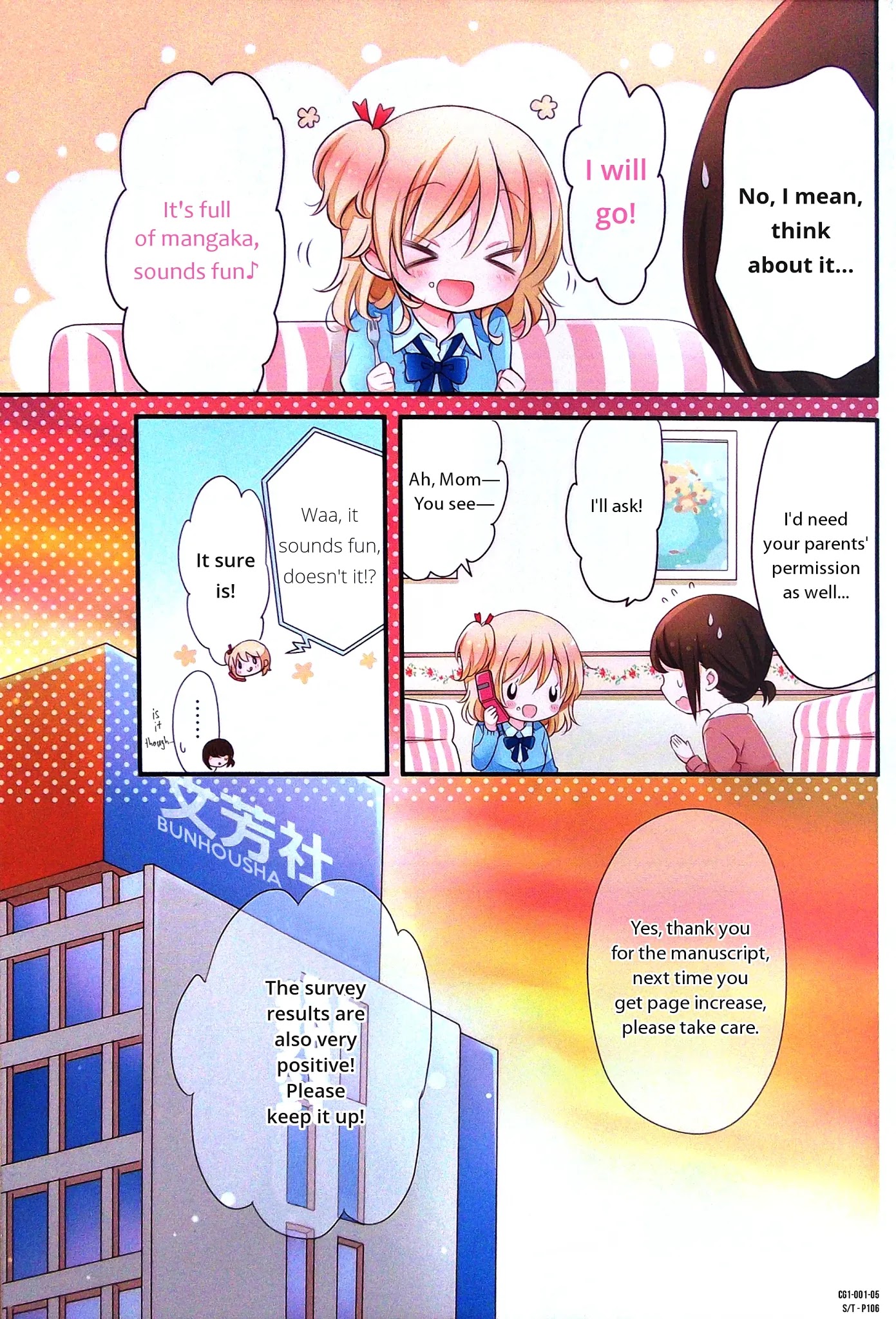 Comic Girls chapter 1 page 6