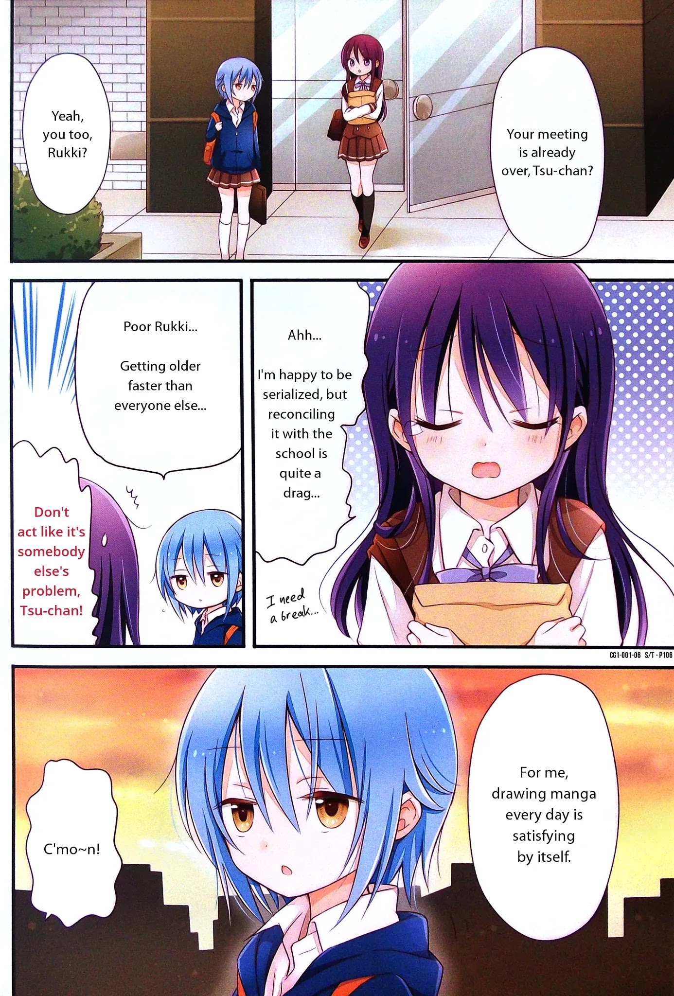 Comic Girls chapter 1 page 7