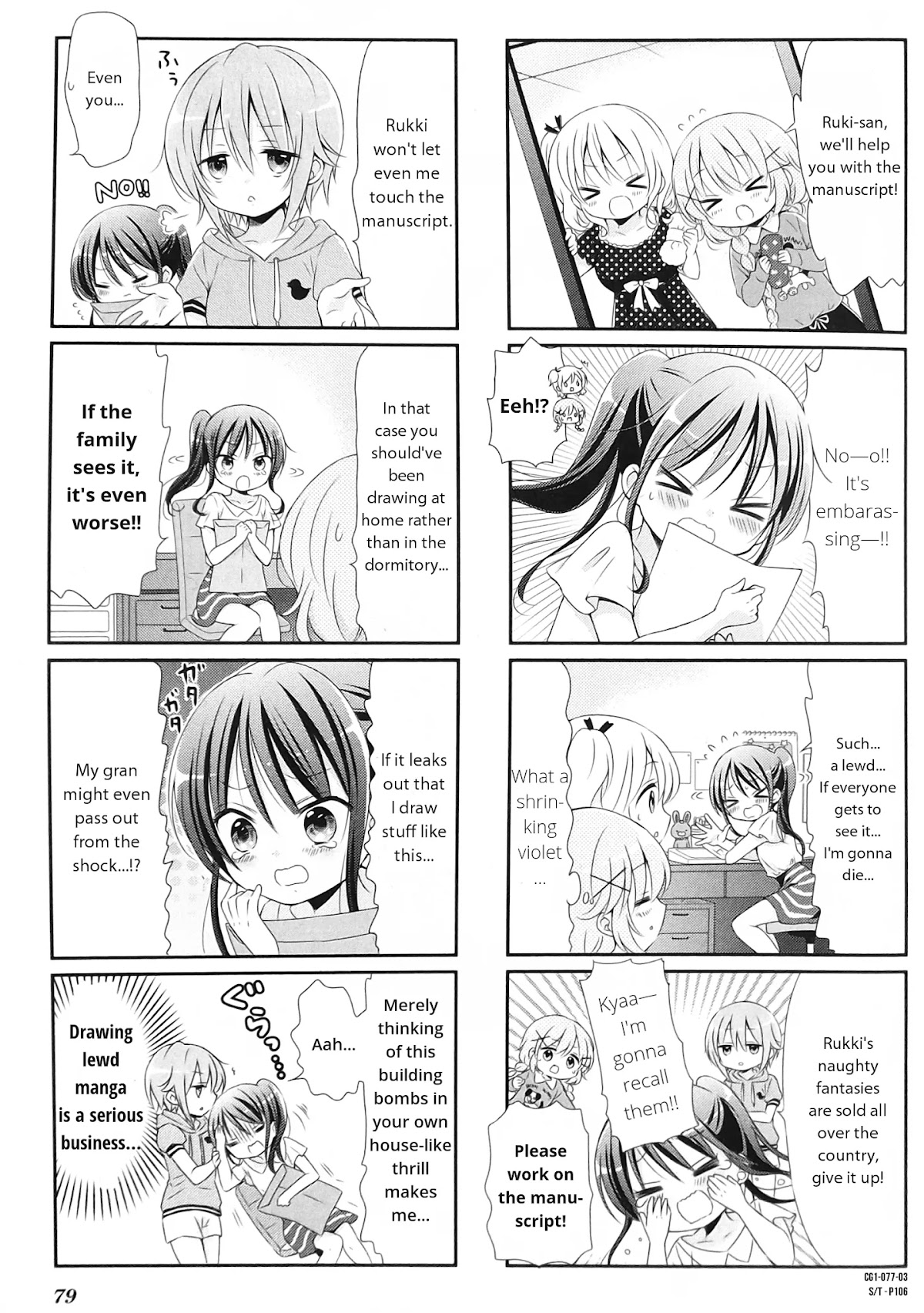 Comic Girls chapter 10 page 3