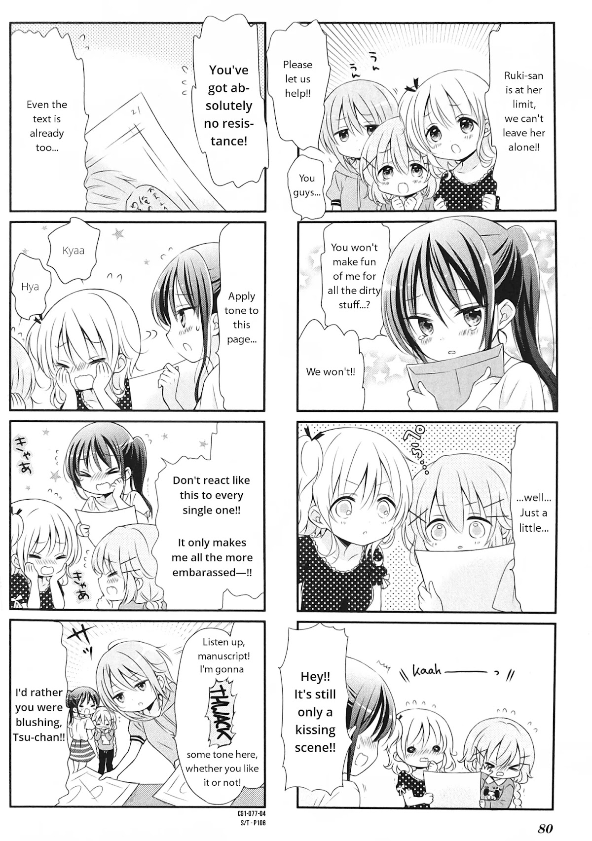 Comic Girls chapter 10 page 4