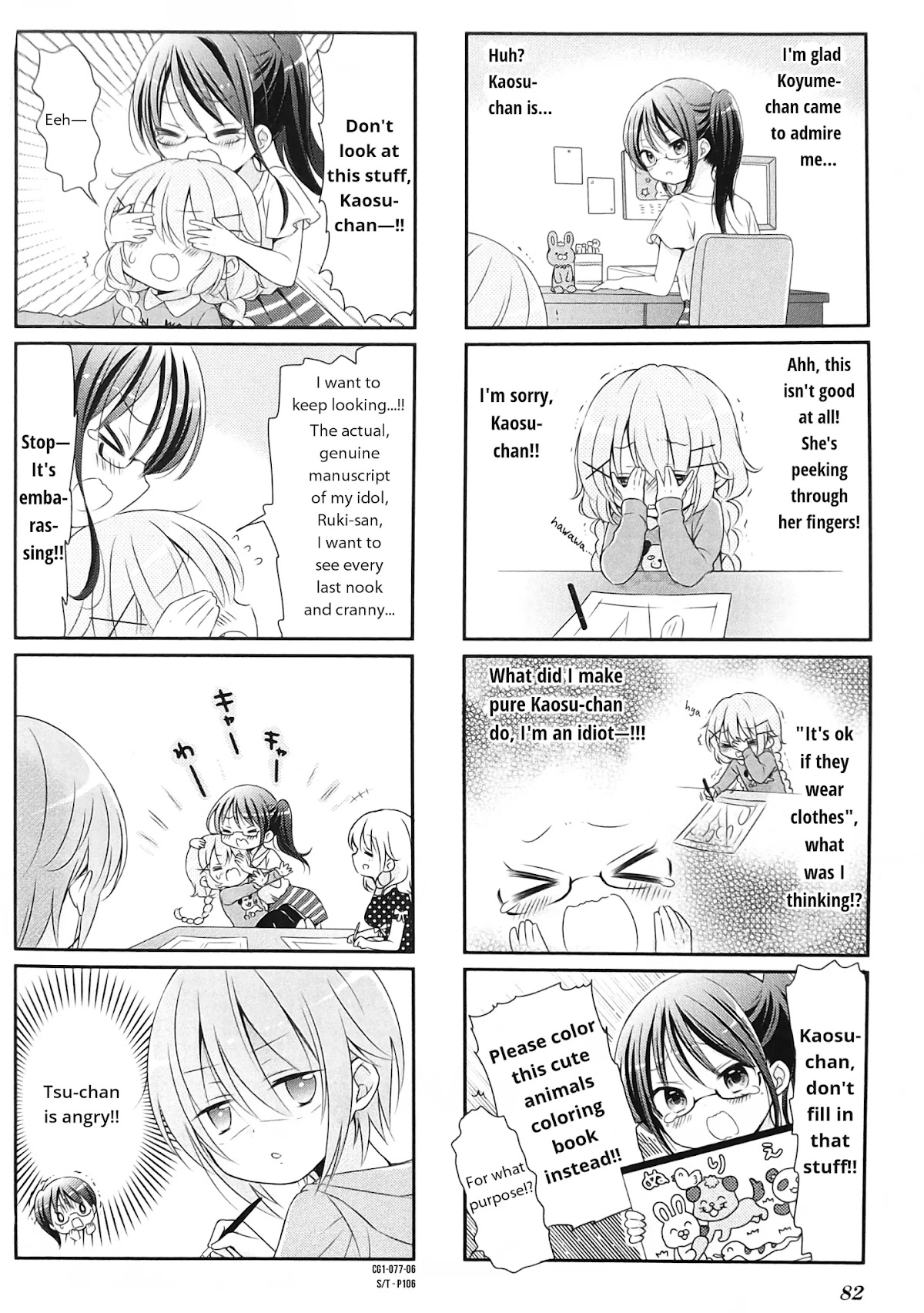 Comic Girls chapter 10 page 6