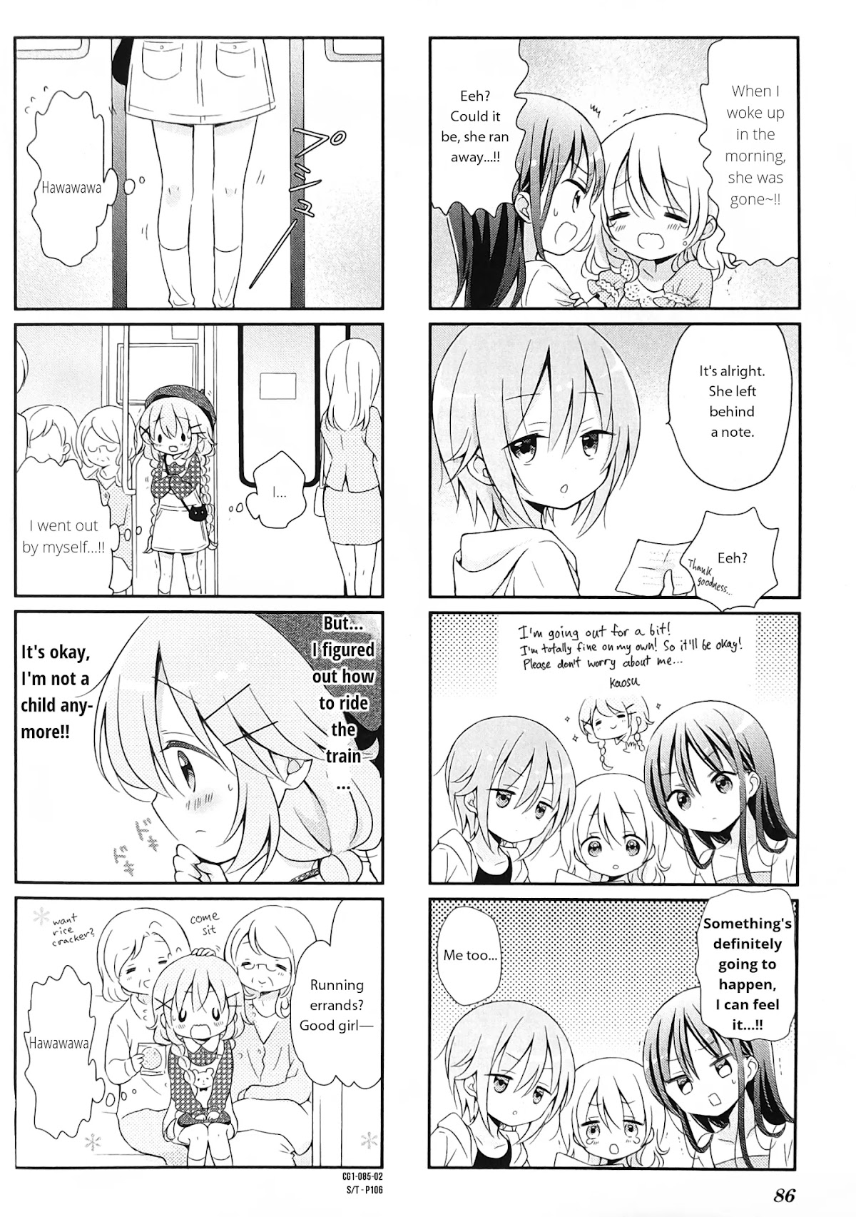 Comic Girls chapter 11 page 2