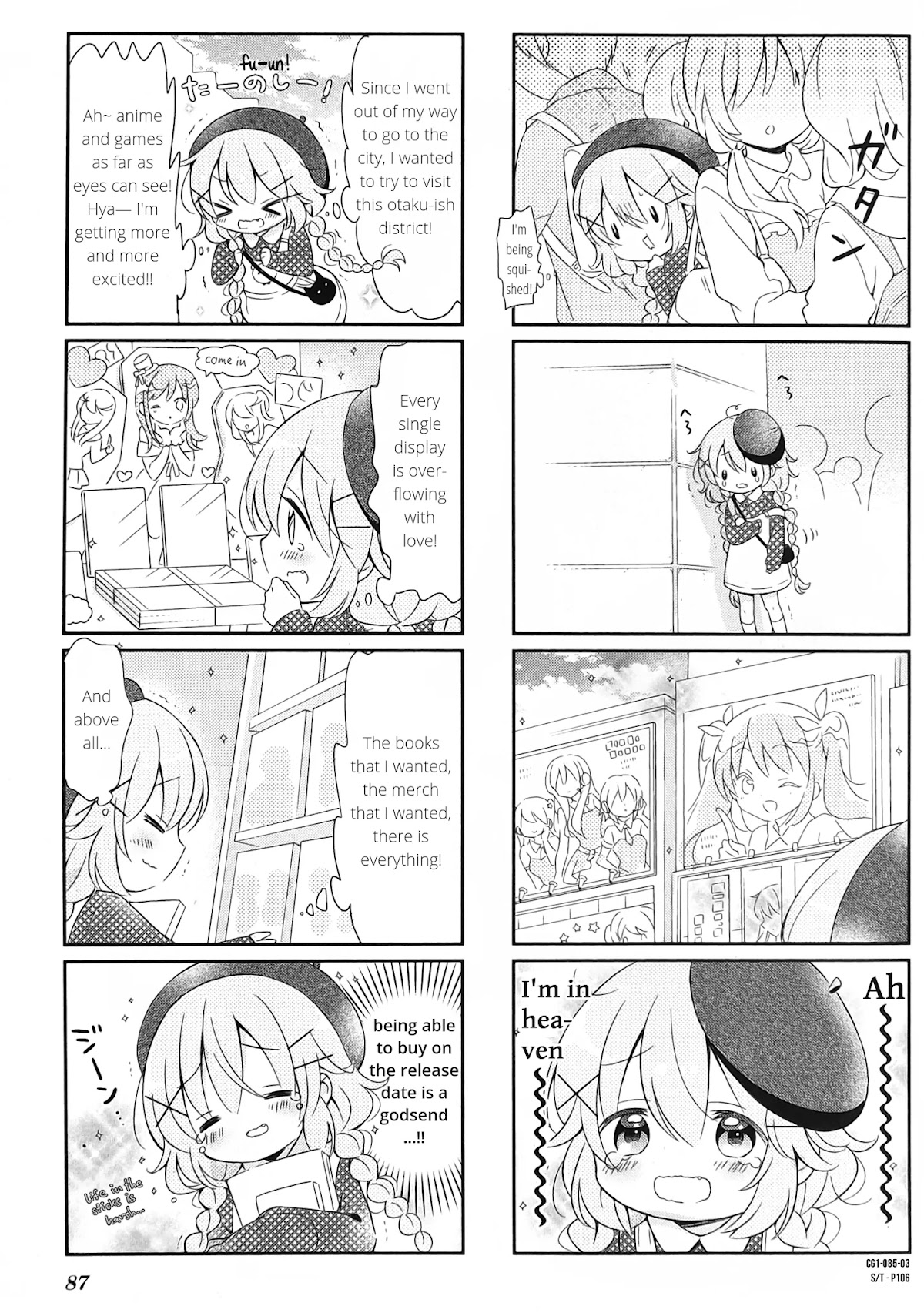Comic Girls chapter 11 page 3