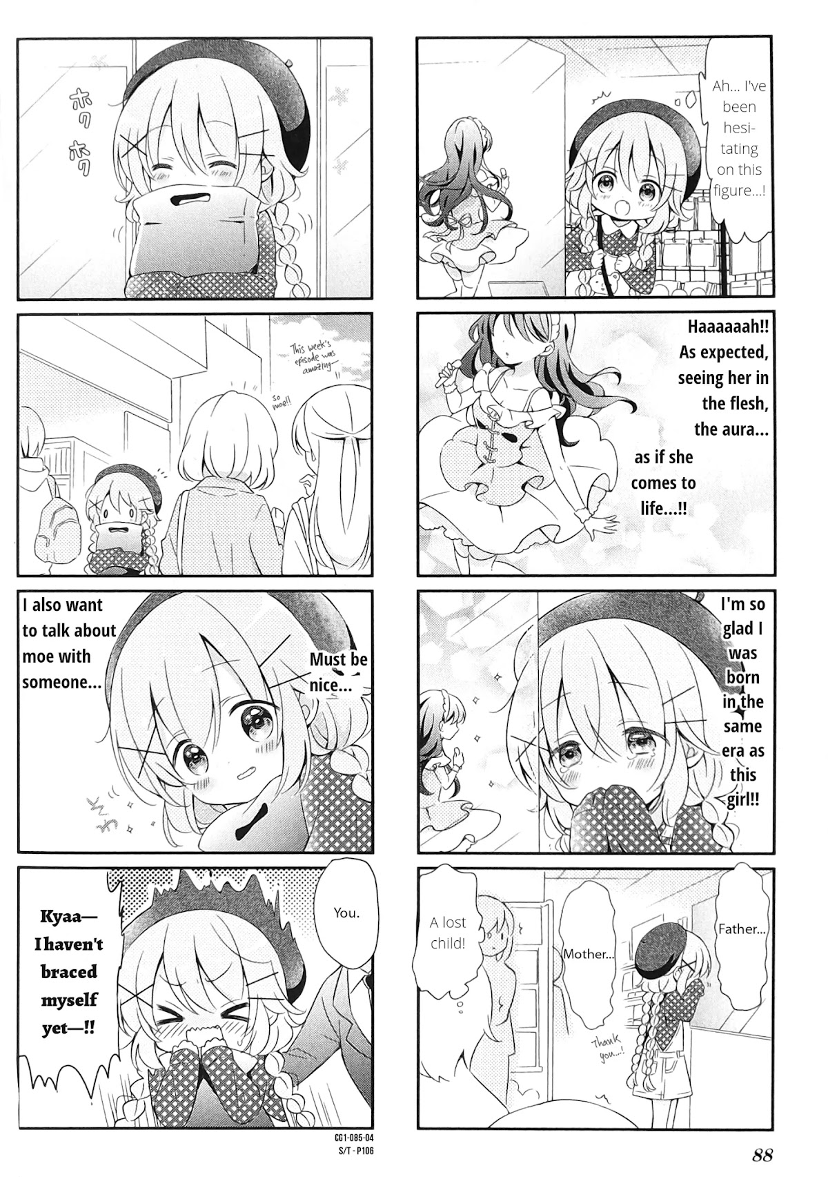 Comic Girls chapter 11 page 4