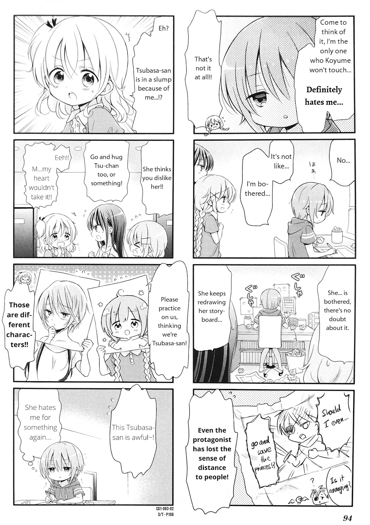 Comic Girls chapter 12 page 2