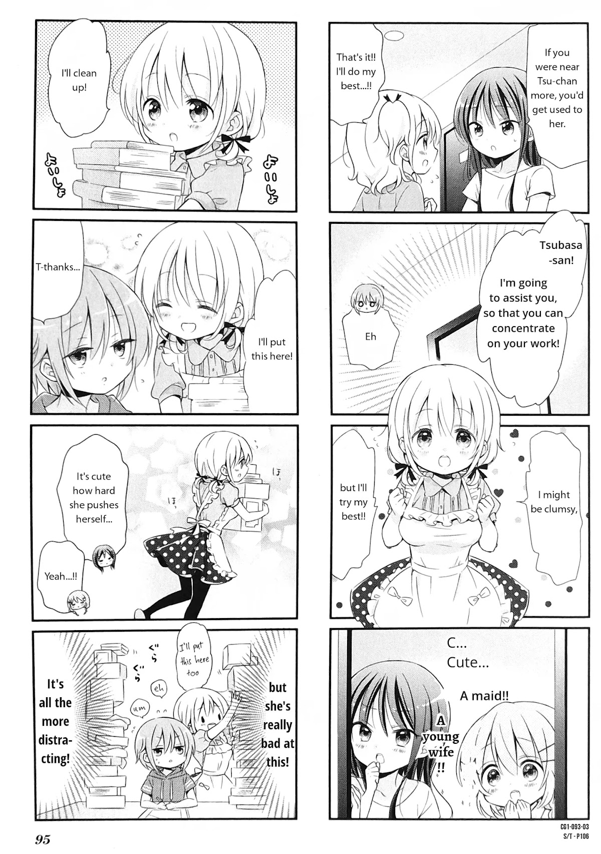 Comic Girls chapter 12 page 3