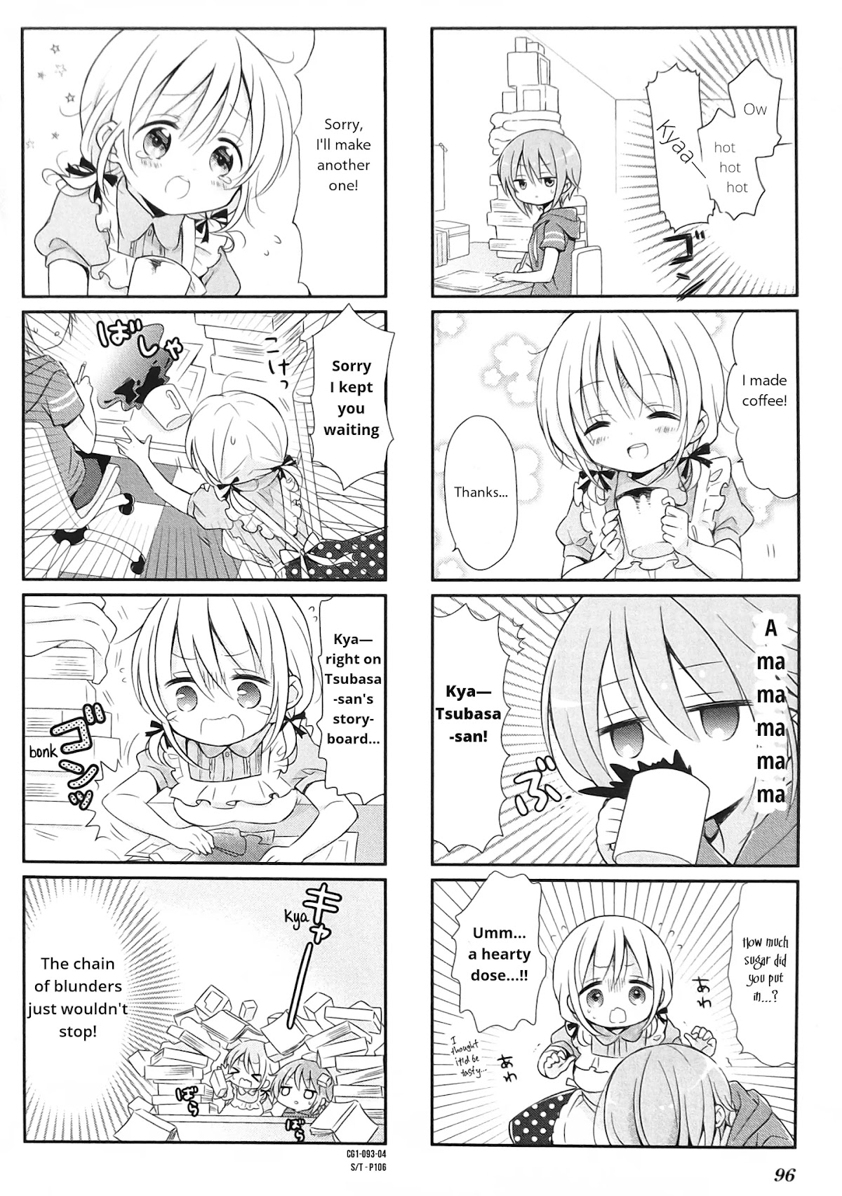 Comic Girls chapter 12 page 4