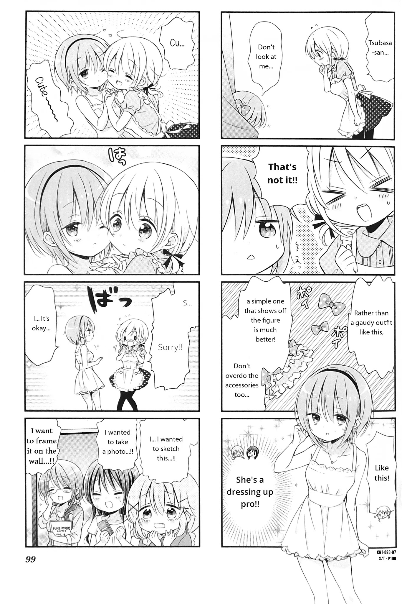 Comic Girls chapter 12 page 7