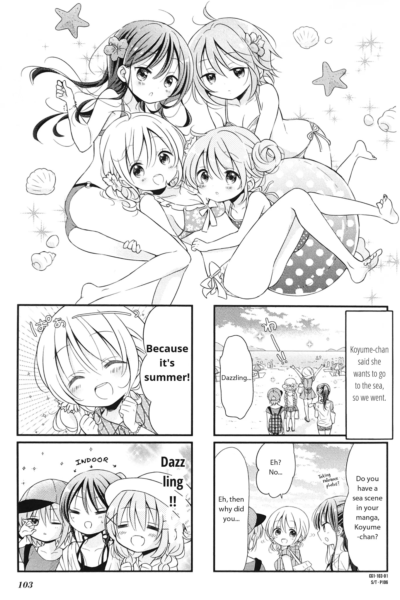 Comic Girls chapter 13 page 1