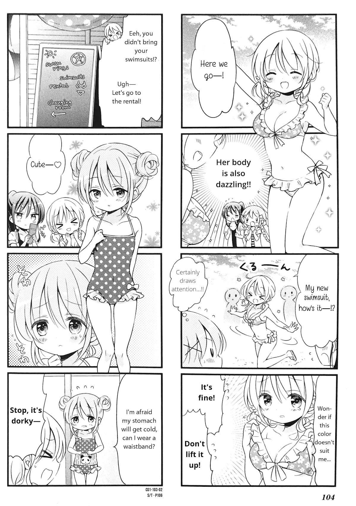 Comic Girls chapter 13 page 2