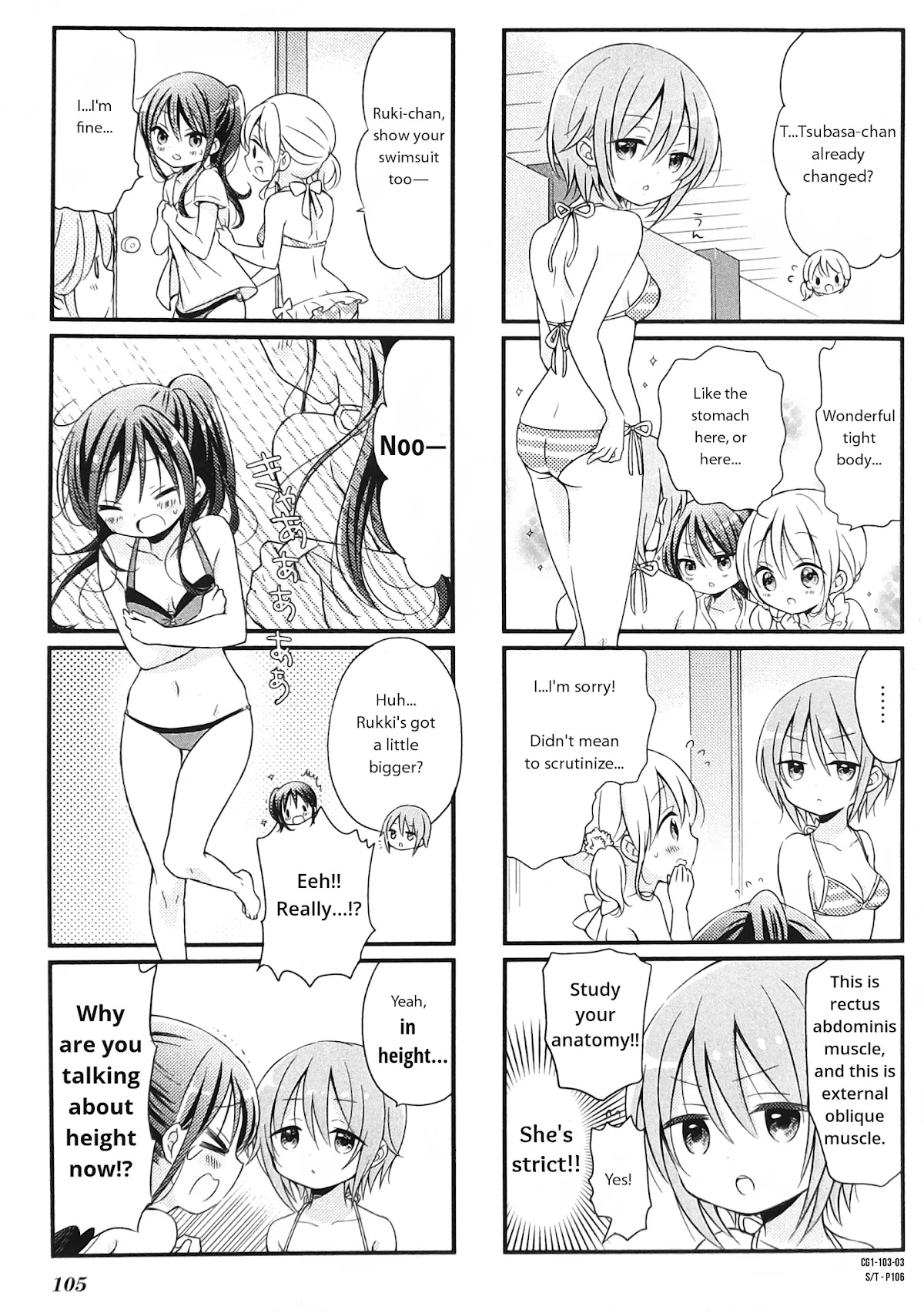 Comic Girls chapter 13 page 3