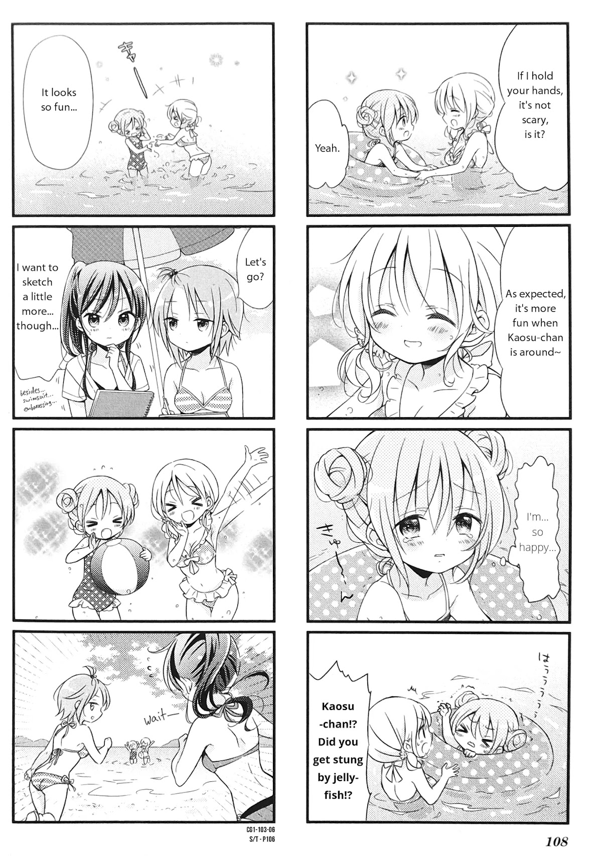 Comic Girls chapter 13 page 6