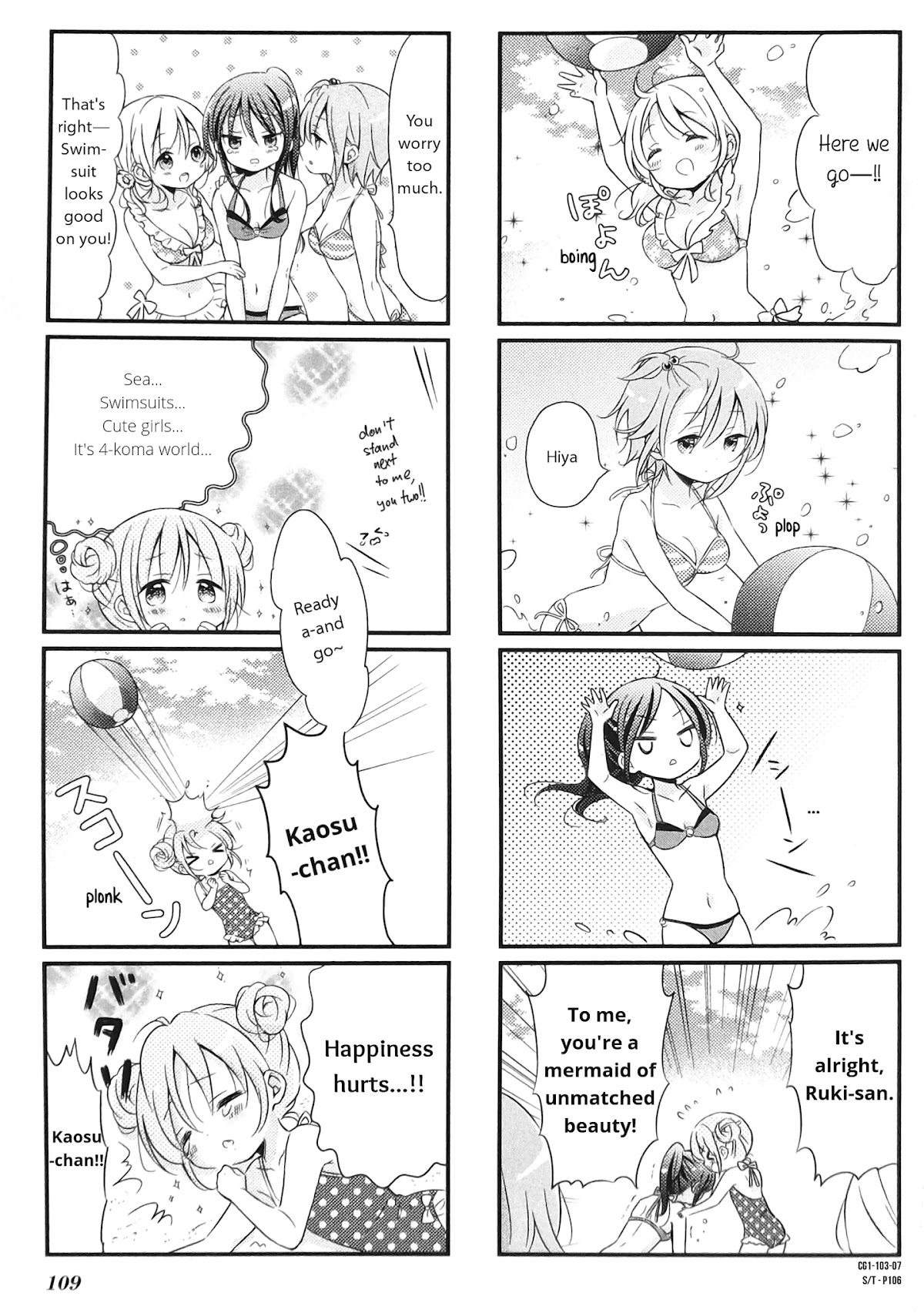 Comic Girls chapter 13 page 7