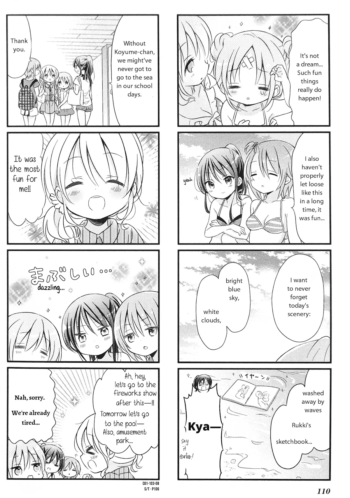 Comic Girls chapter 13 page 8