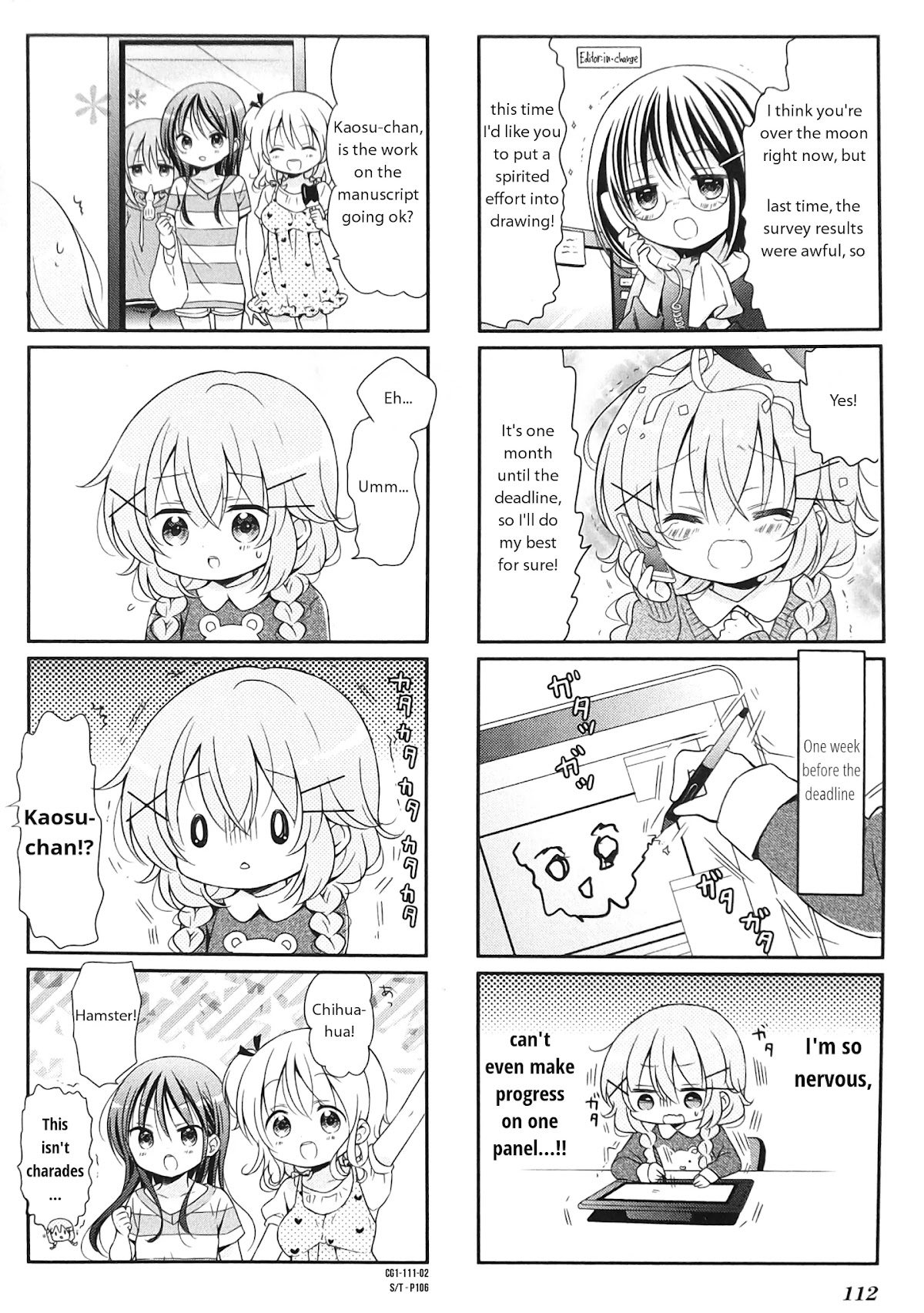 Comic Girls chapter 14 page 2