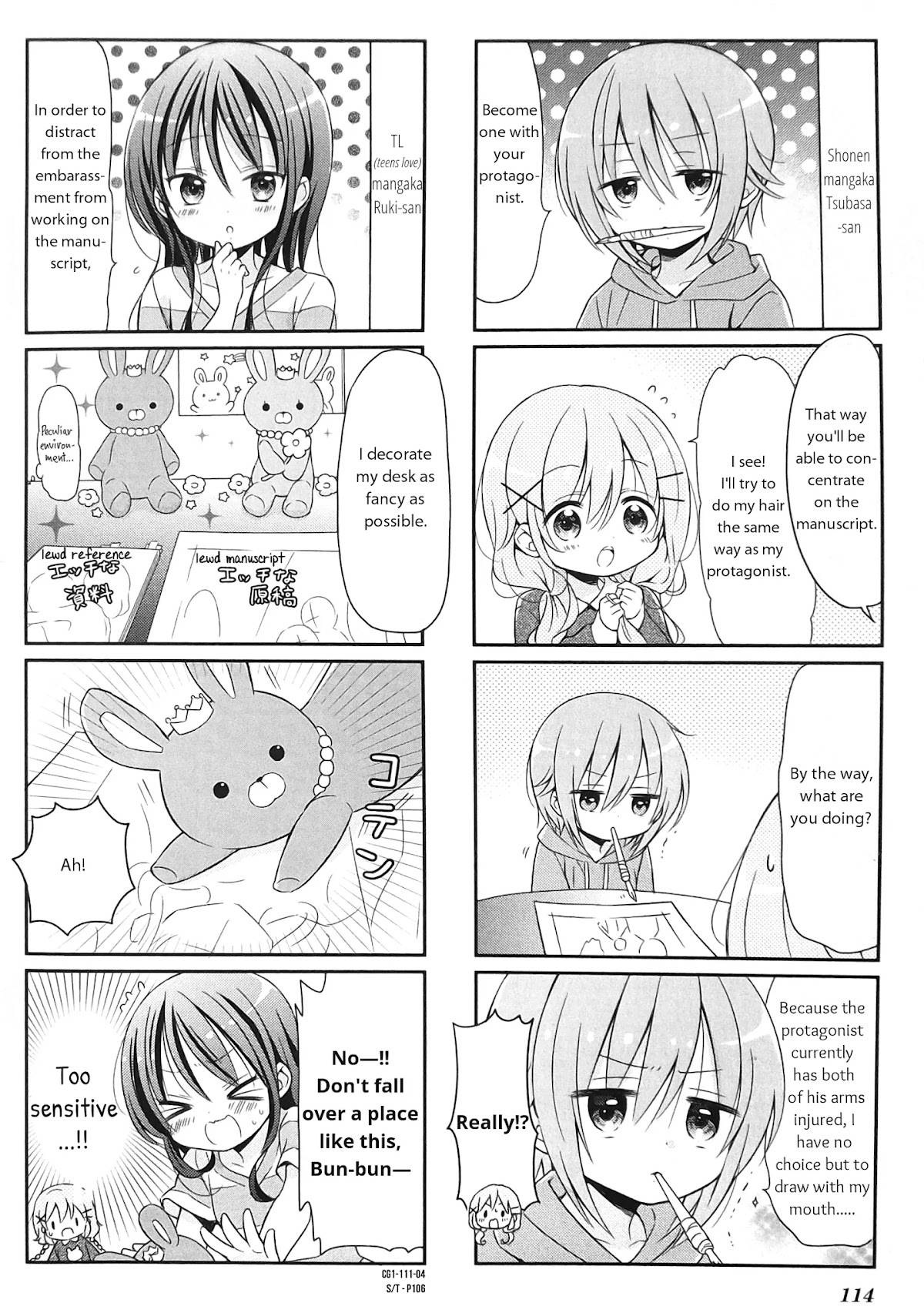 Comic Girls chapter 14 page 4