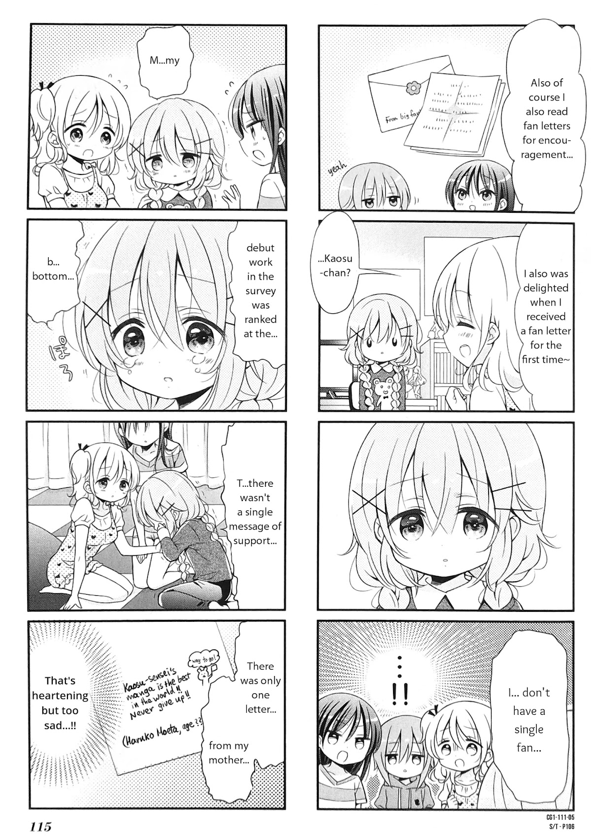 Comic Girls chapter 14 page 5