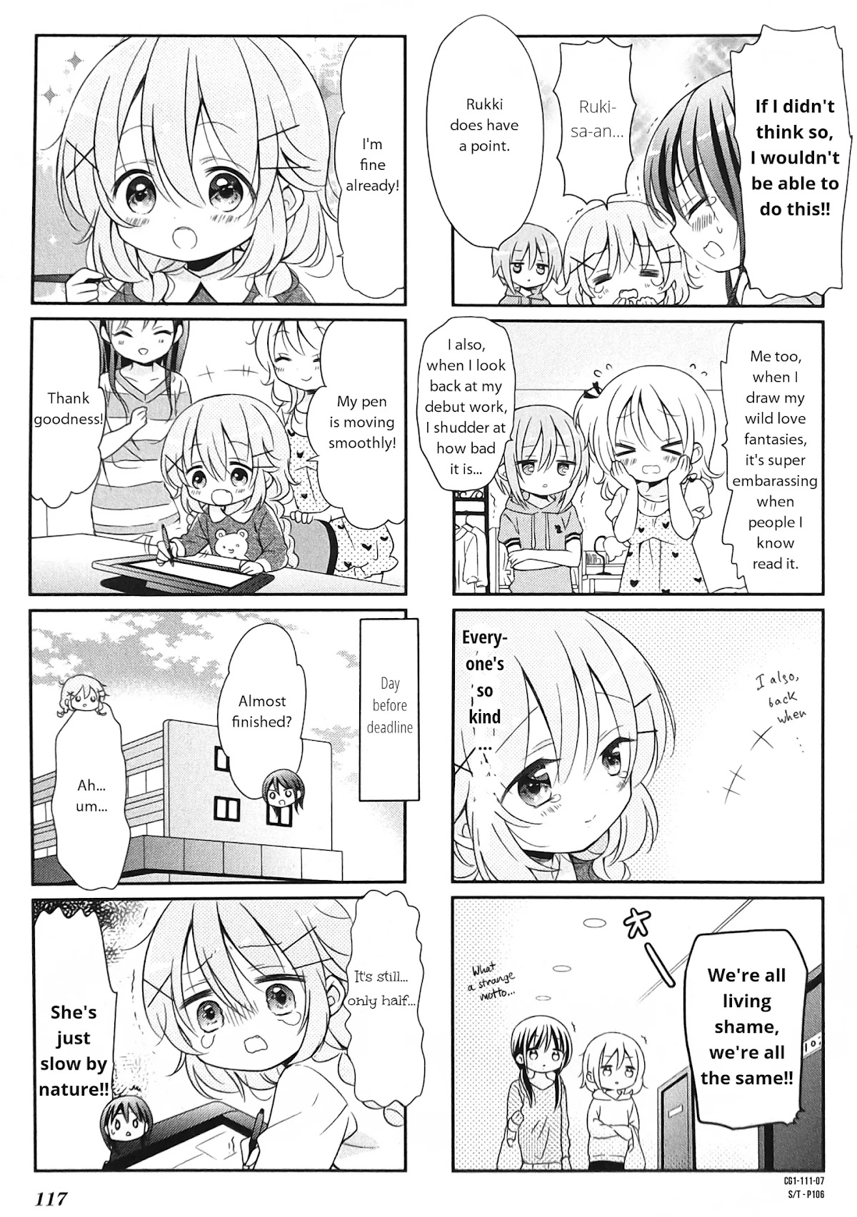 Comic Girls chapter 14 page 7