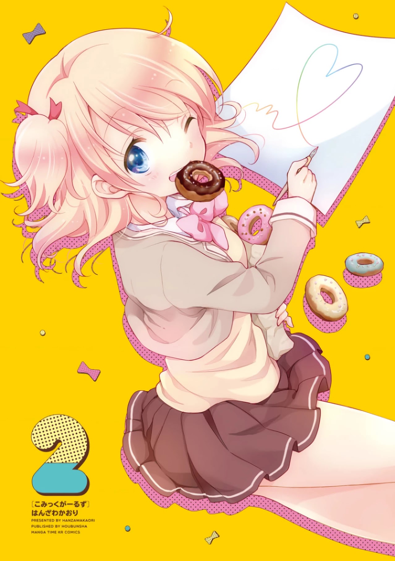 Comic Girls chapter 15 page 2