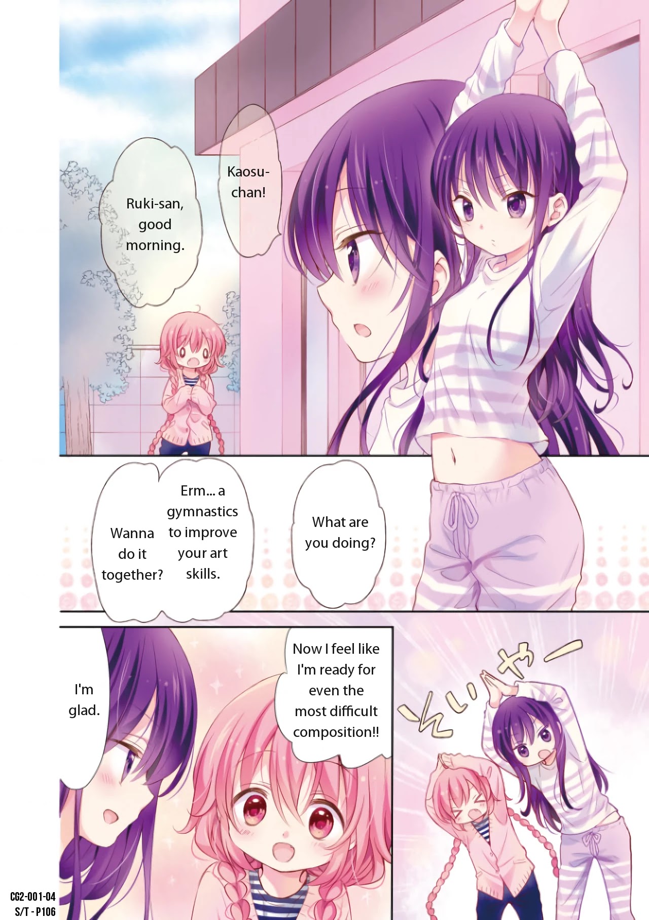Comic Girls chapter 15 page 5