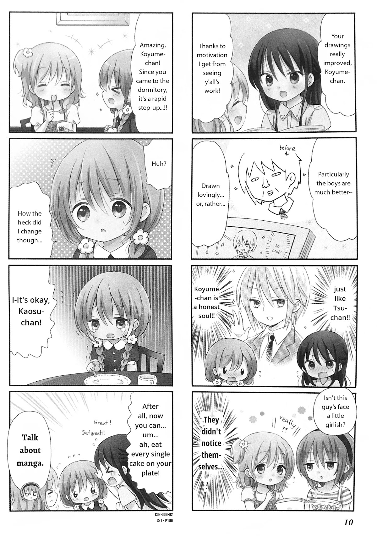 Comic Girls chapter 16 page 2