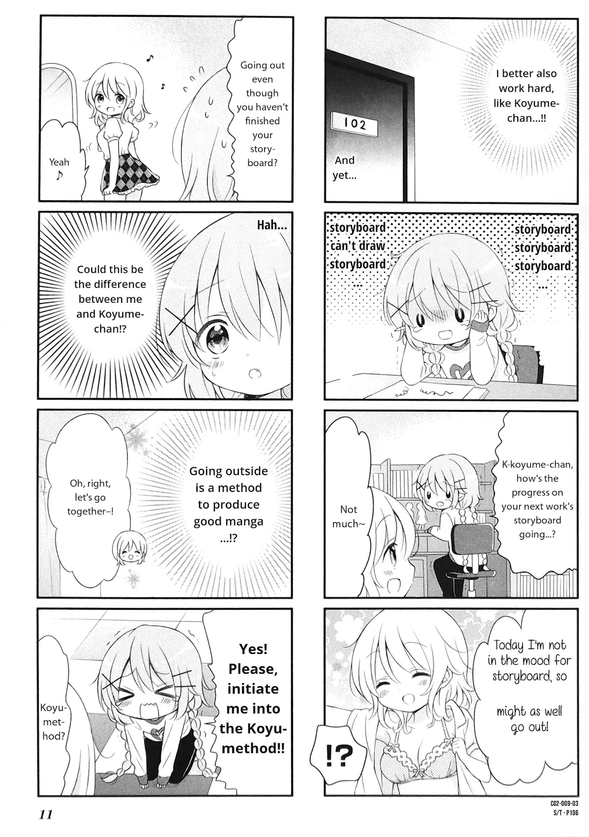 Comic Girls chapter 16 page 3