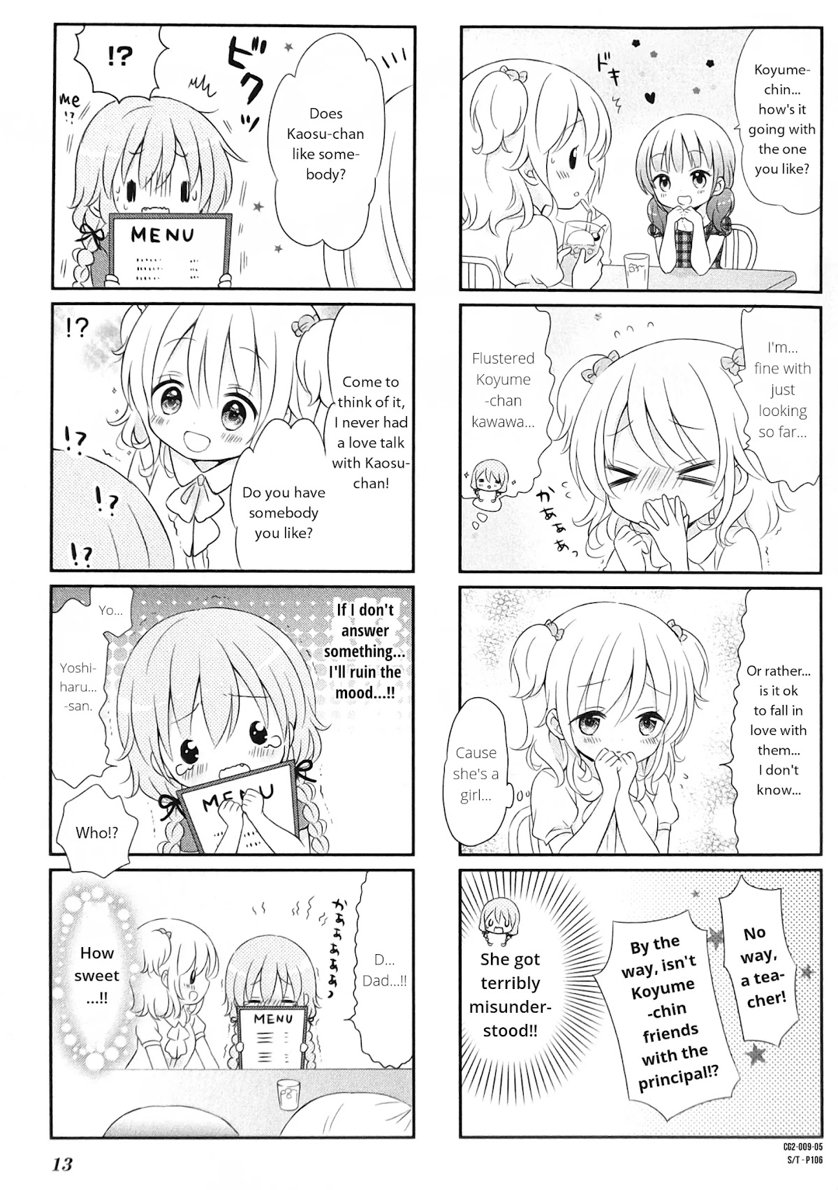 Comic Girls chapter 16 page 5