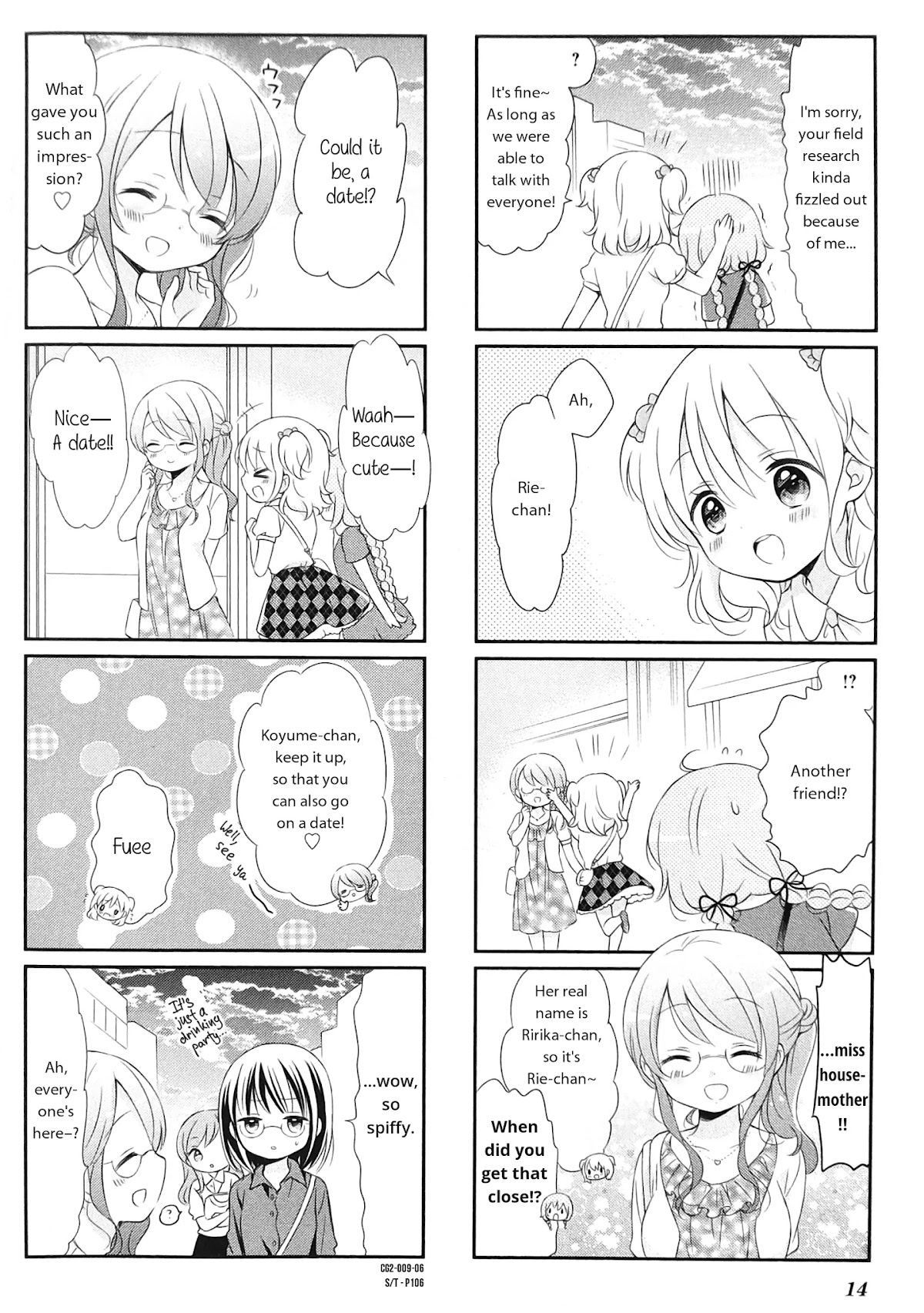 Comic Girls chapter 16 page 6