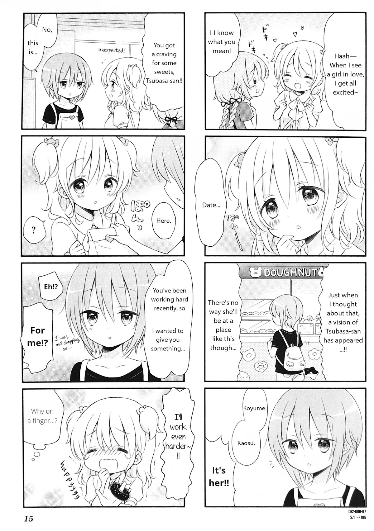 Comic Girls chapter 16 page 7