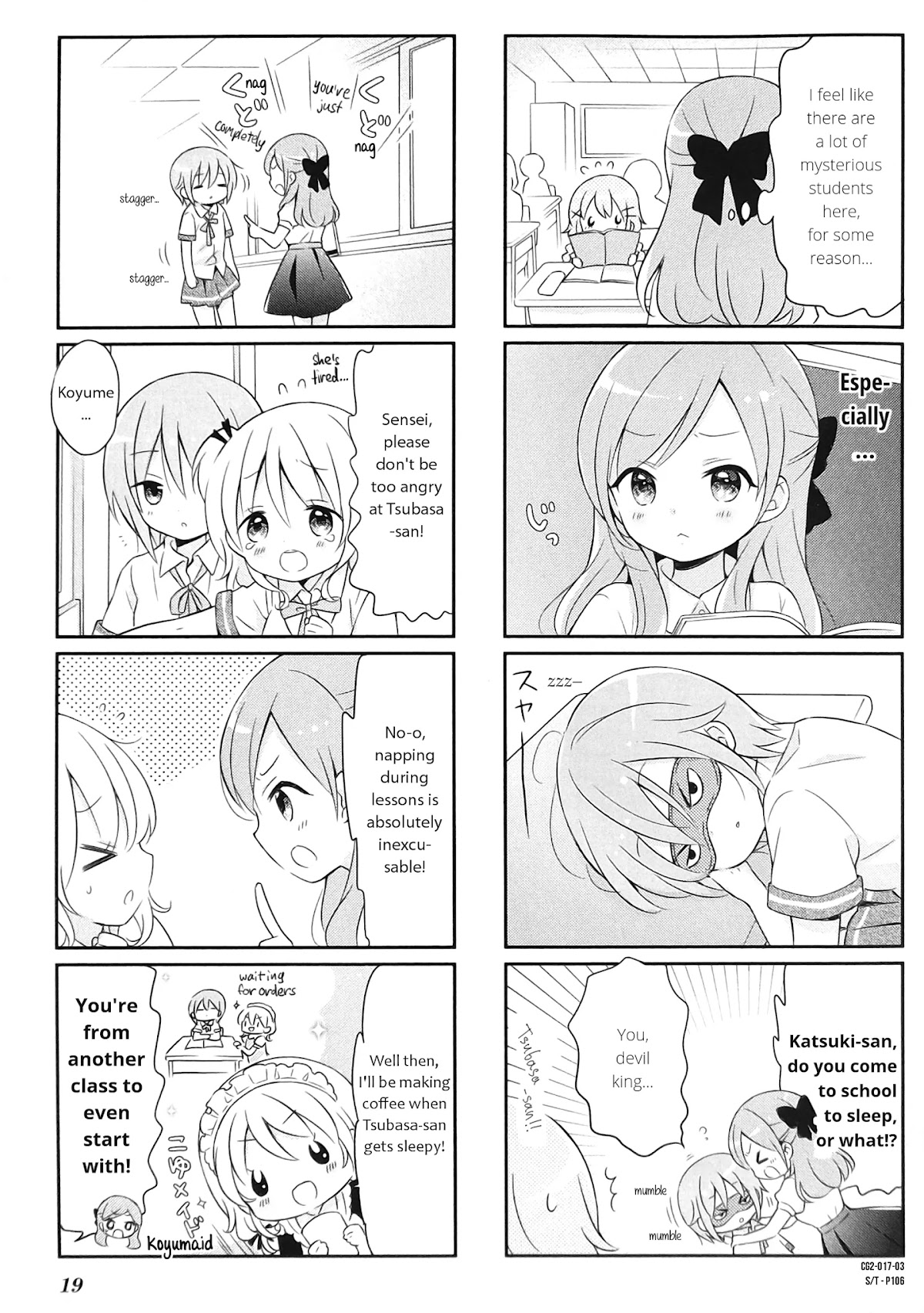 Comic Girls chapter 17 page 3