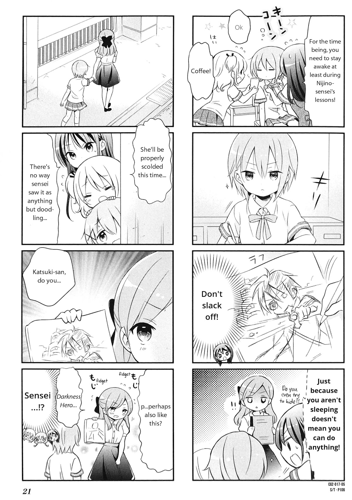 Comic Girls chapter 17 page 5