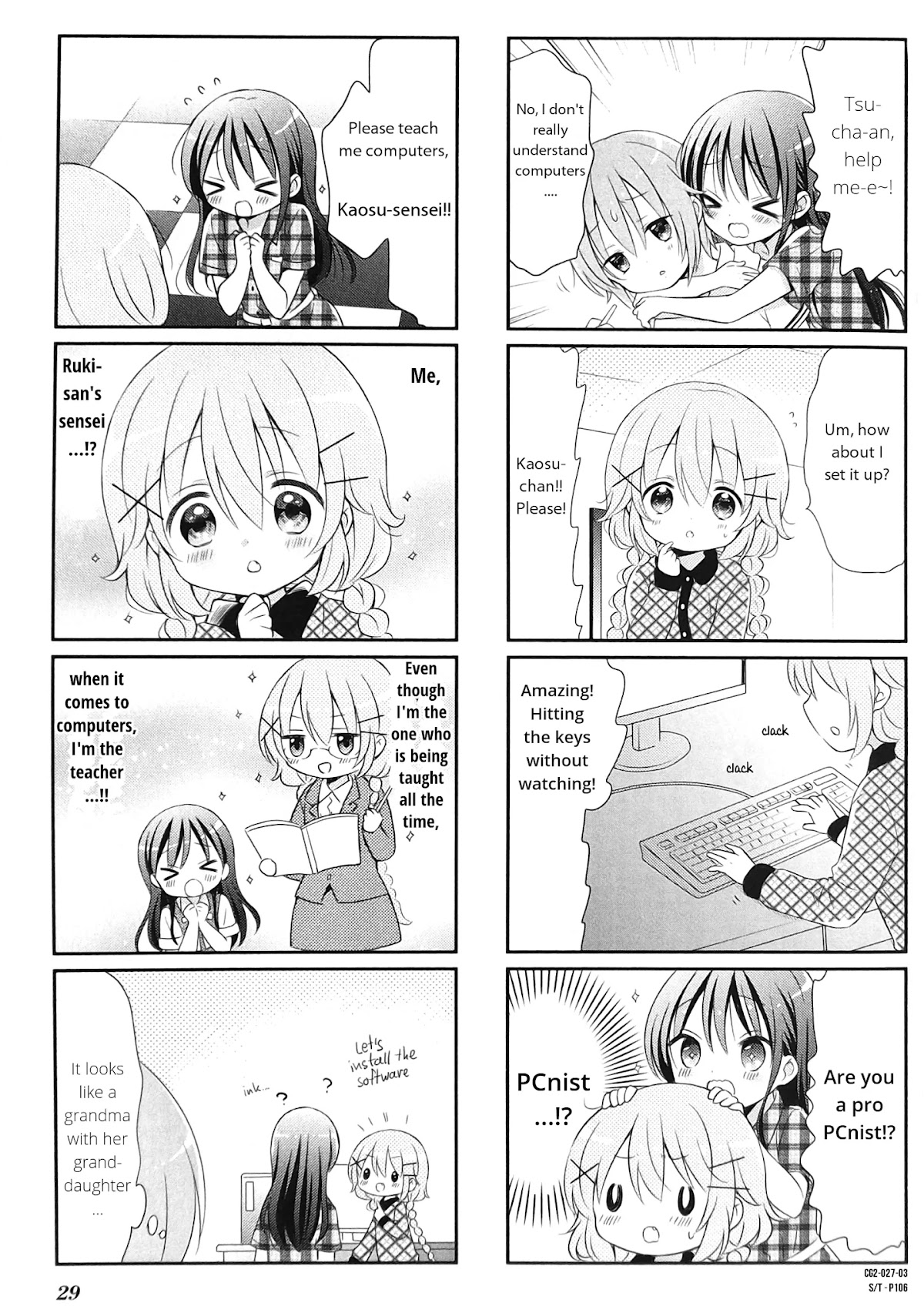 Comic Girls chapter 18 page 3