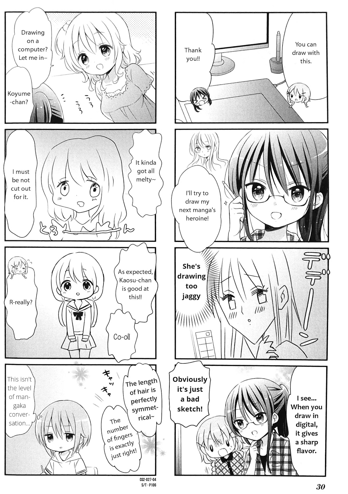 Comic Girls chapter 18 page 4