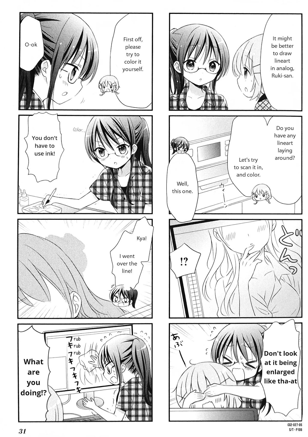 Comic Girls chapter 18 page 5