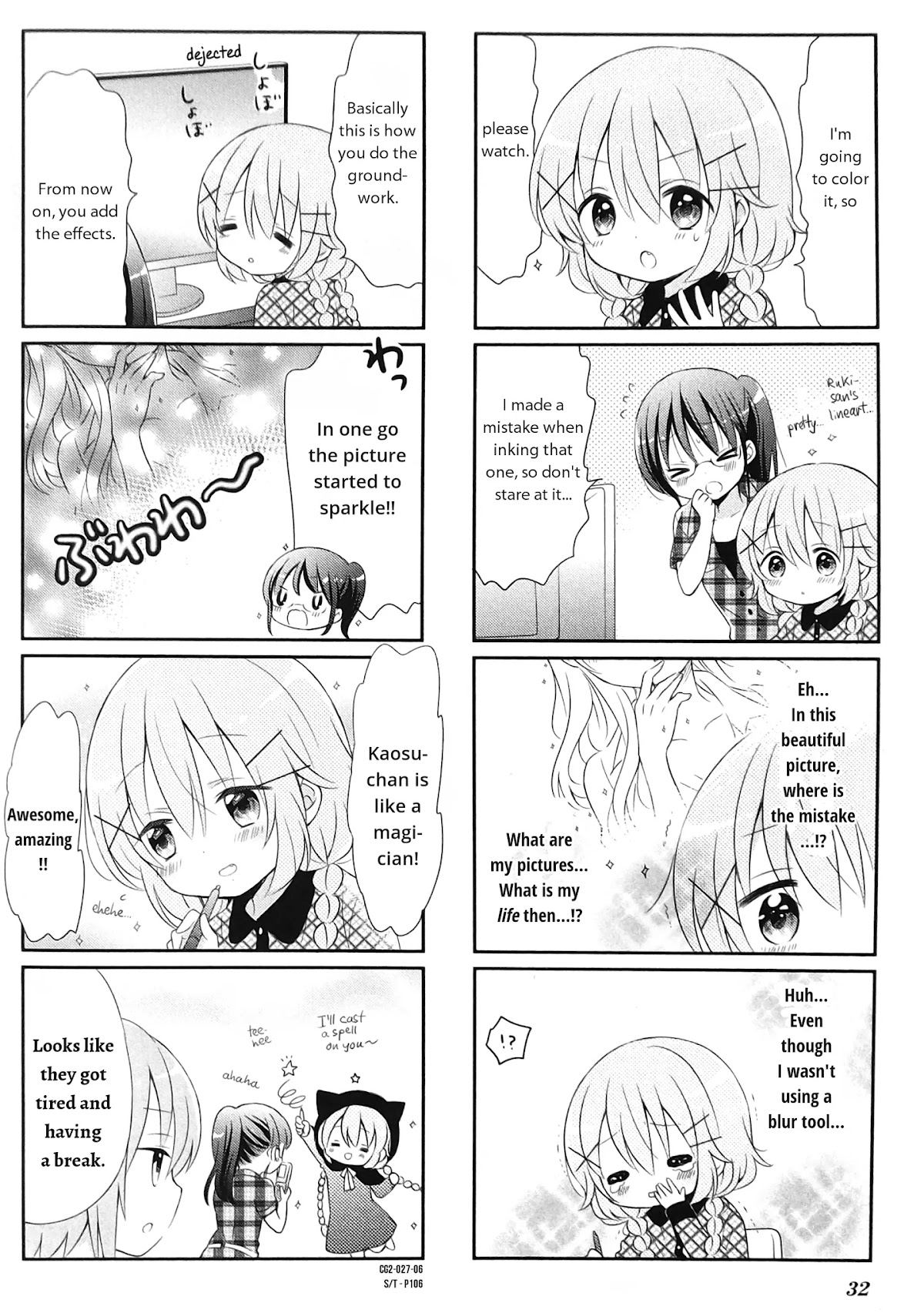 Comic Girls chapter 18 page 6