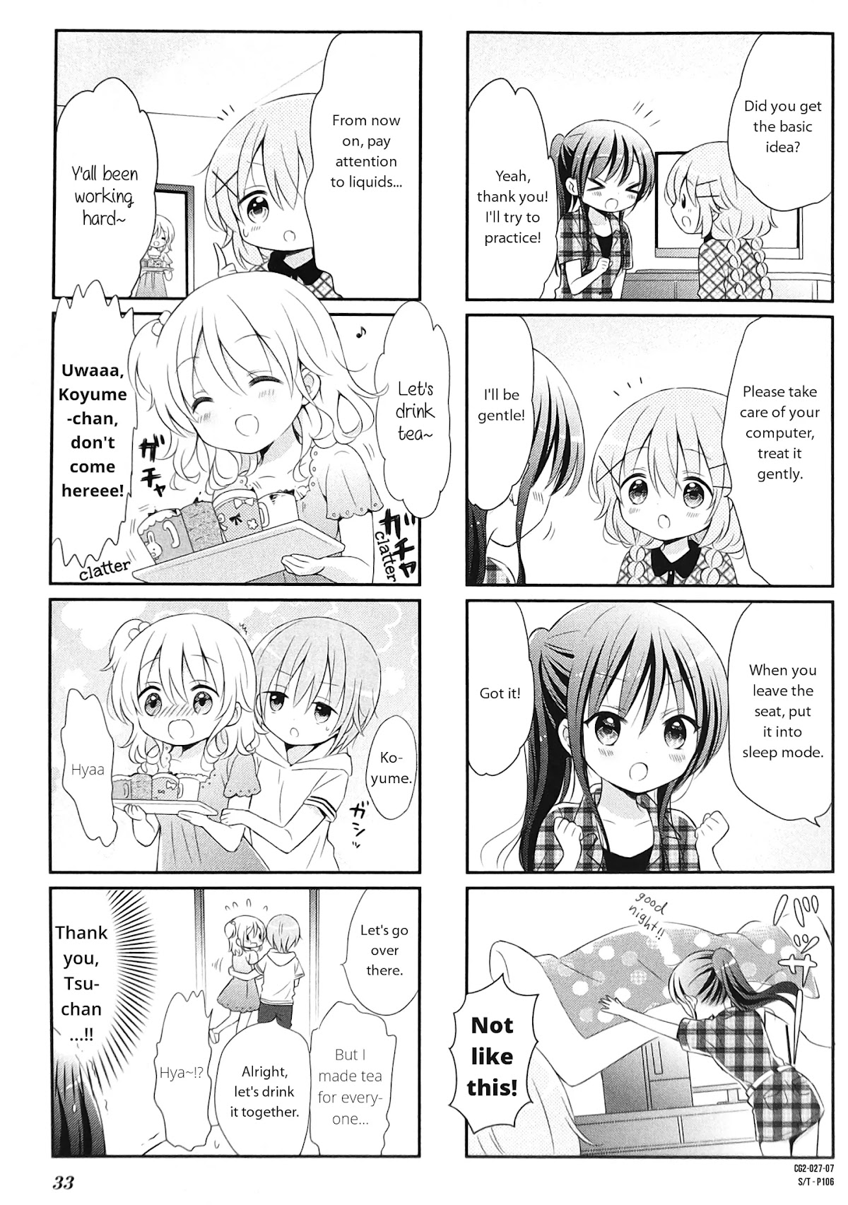 Comic Girls chapter 18 page 7