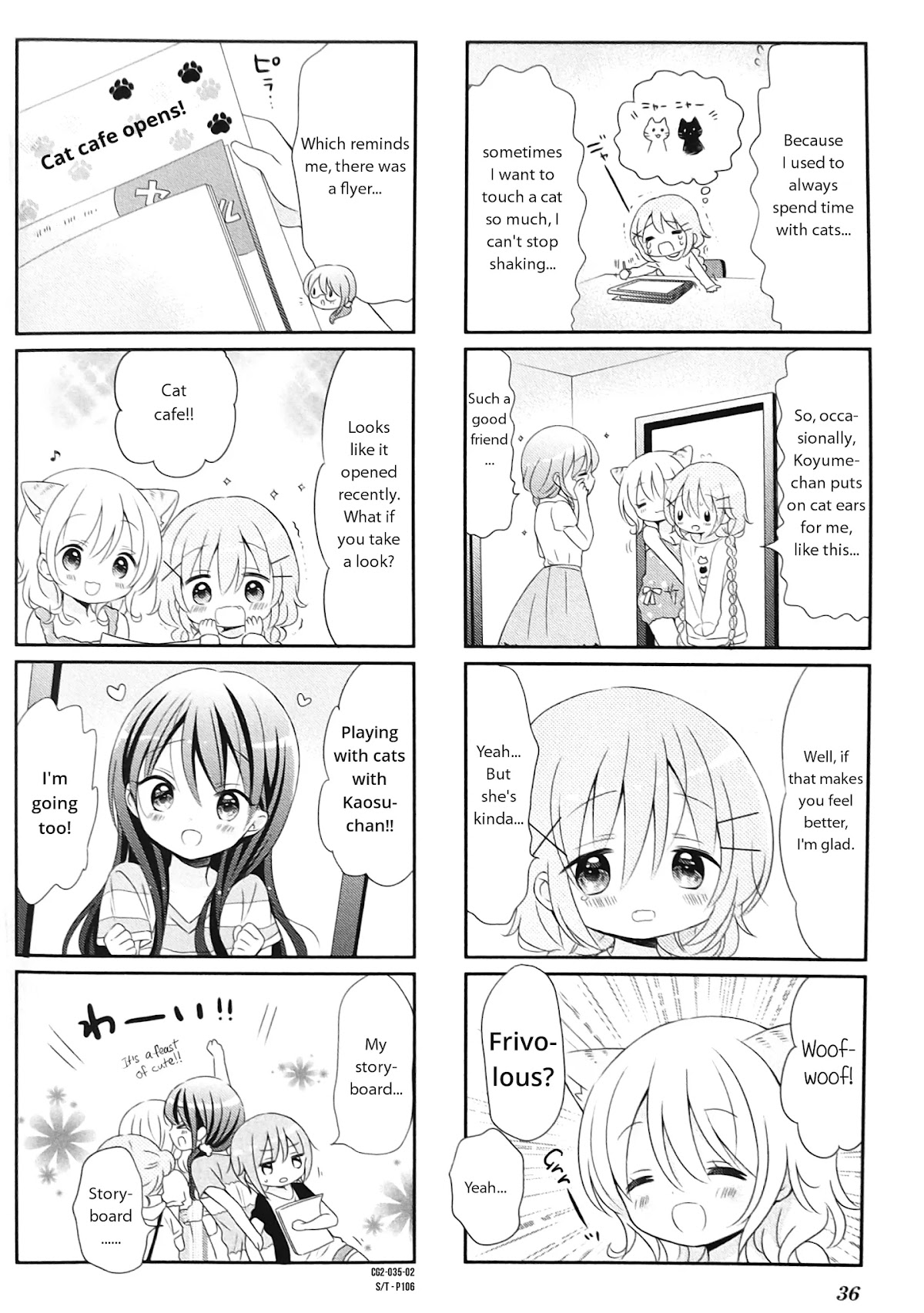 Comic Girls chapter 19 page 2