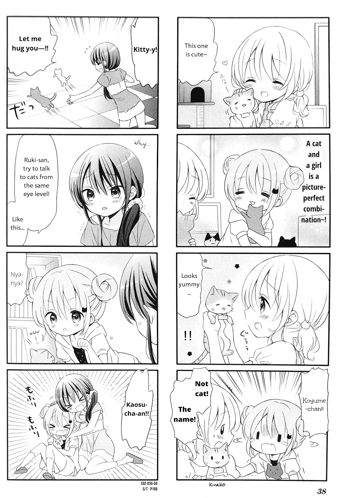 Comic Girls chapter 19 page 4