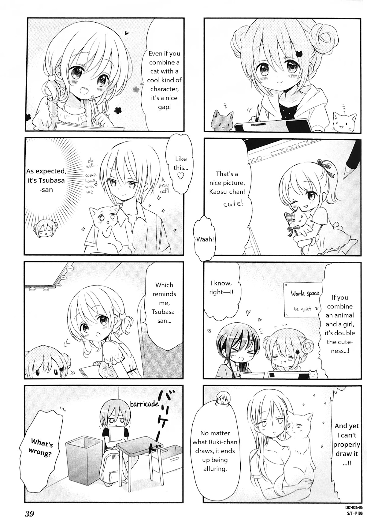 Comic Girls chapter 19 page 5