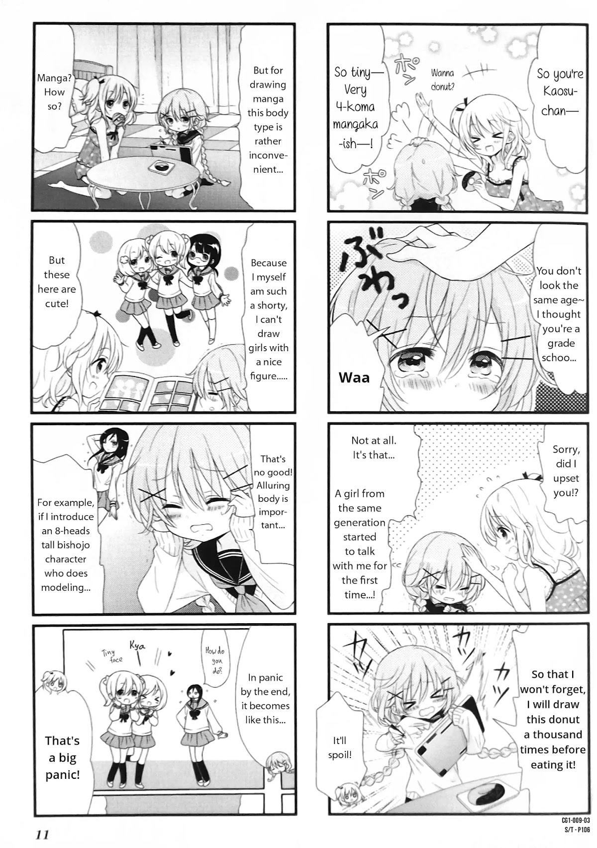 Comic Girls chapter 2 page 3