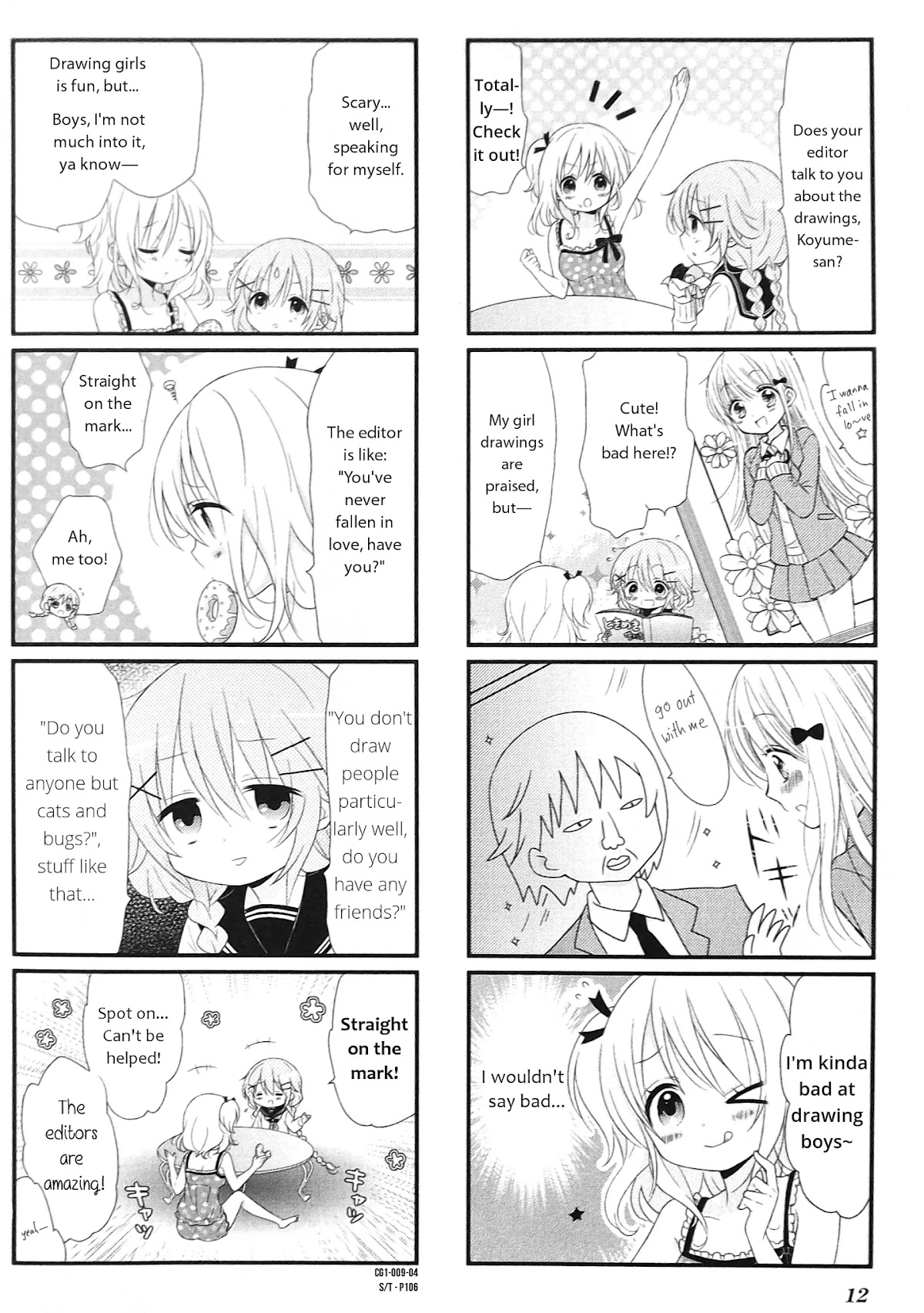 Comic Girls chapter 2 page 4